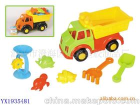 沙滩玩具塑料价格 沙滩玩具塑料批发 沙滩玩具塑料厂家
