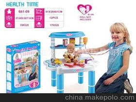 婴儿医具玩具价格 婴儿医具玩具批发 婴儿医具玩具厂家